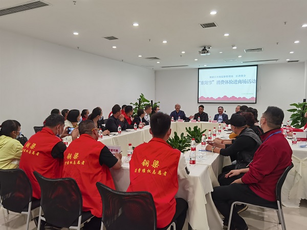 重庆铜梁：开展老年人消费品市场体验 