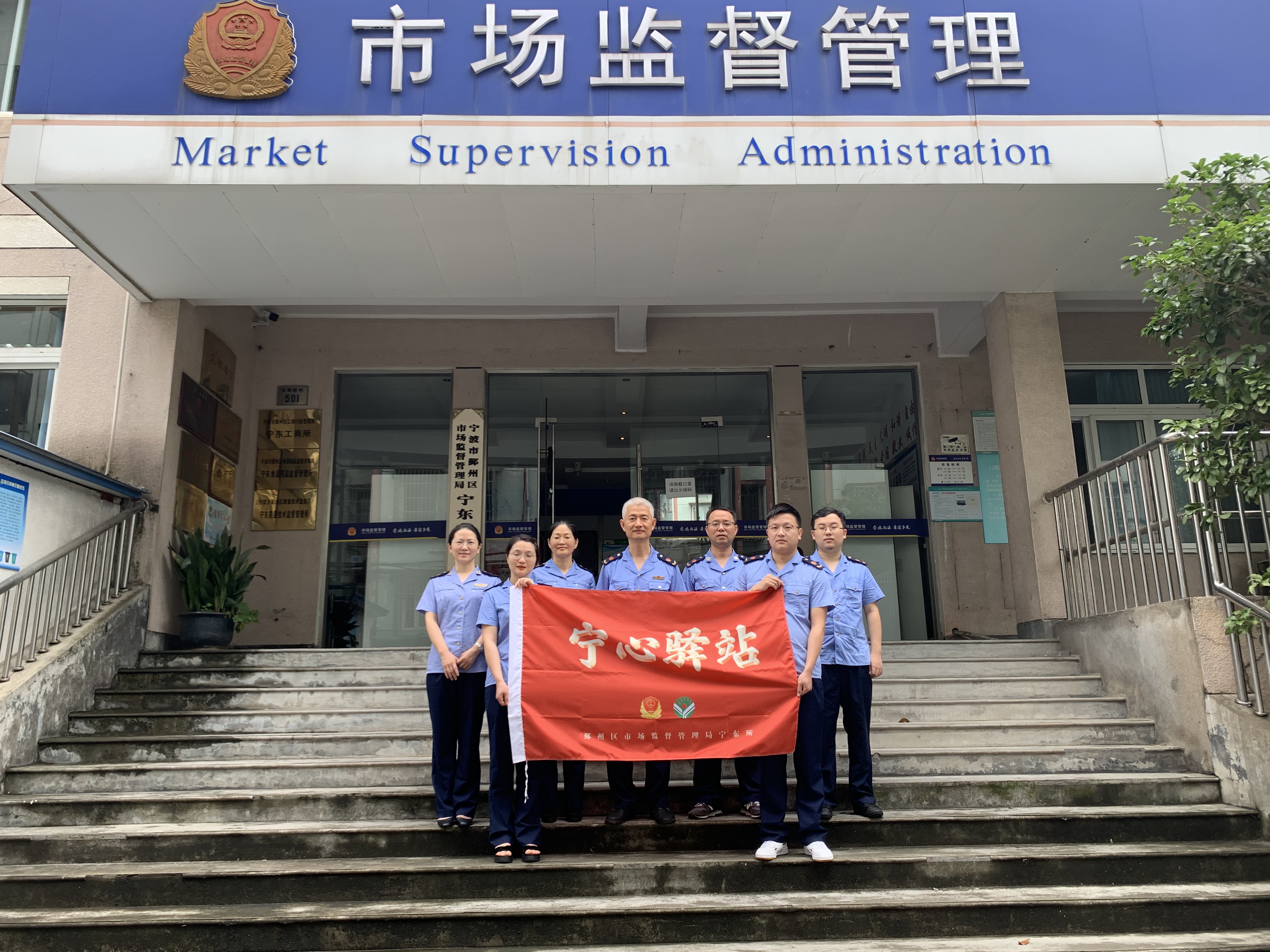 引进“心理辅导室” 浙江宁波探索消费纠纷调解新模式