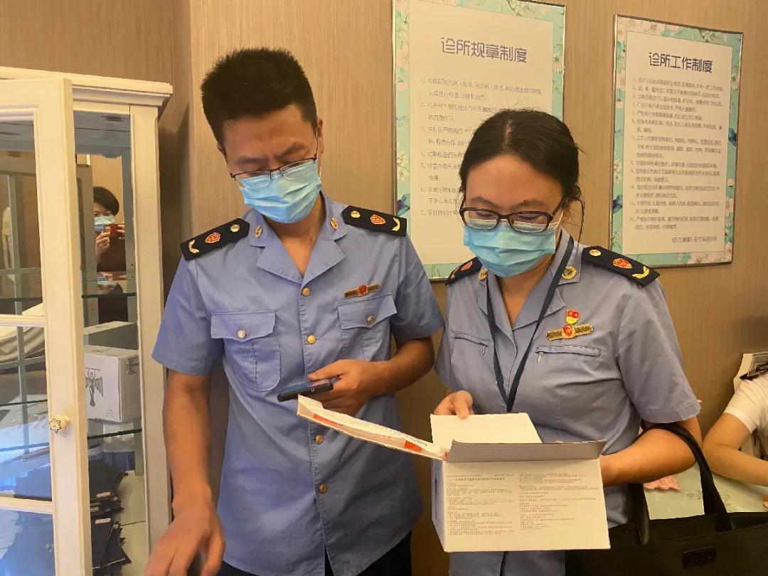 重拳打击医美乱象 浙江金华开展医疗美容医疗器械专项整治
