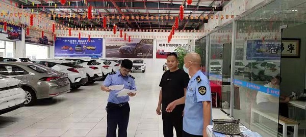  福建连城立案查处6起汽车销售违法案件