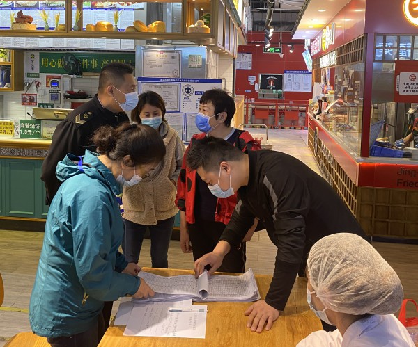 北京石景山严格评审品质餐饮示范店