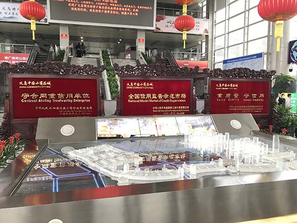  3.5%时代或将结束！这类产品火了 释放什么信号？