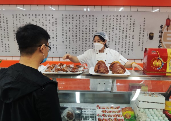  人民币汇率窄幅波动 创近5个交易日新低