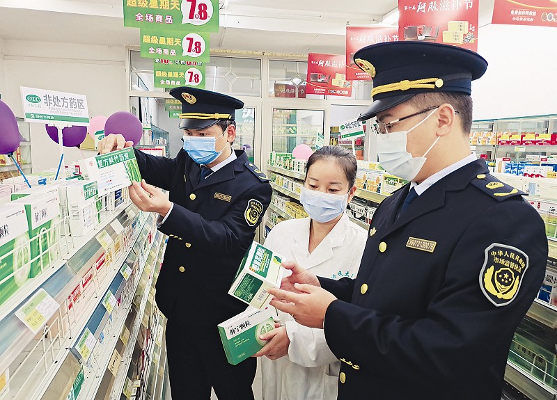 磺胺脒标准品：确保医药与饲料检测的准确性