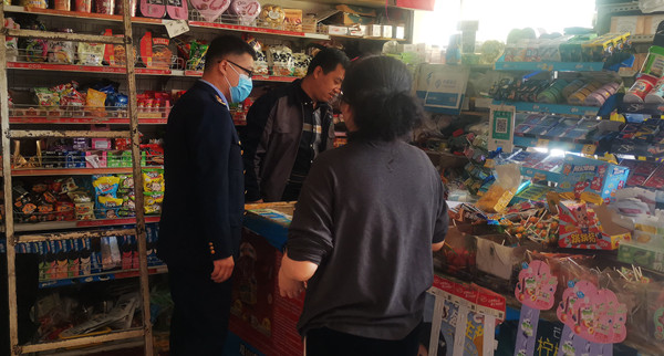 吉林敦化对校园周边卷烟零售点开展专项排查