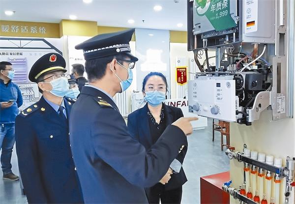  北京石景山：专项检查取暖设备