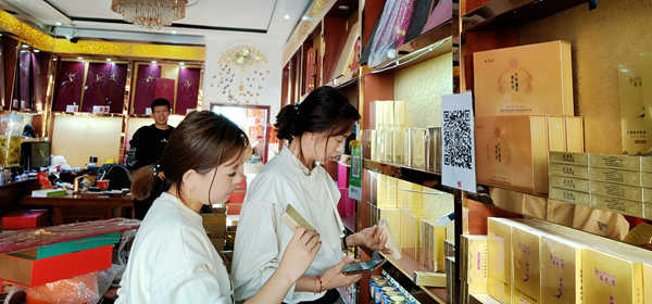  吉林抚松开展化妆品标签及儿童化妆品专项检查