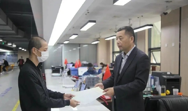 江西发出首张“告知承诺制”计量标准考核证书