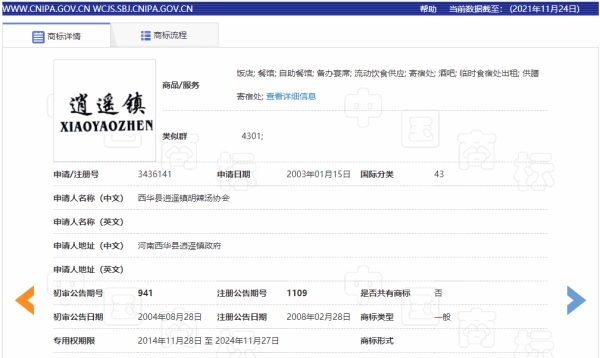 喀什这场岭南剪纸嘉年华，精彩不断