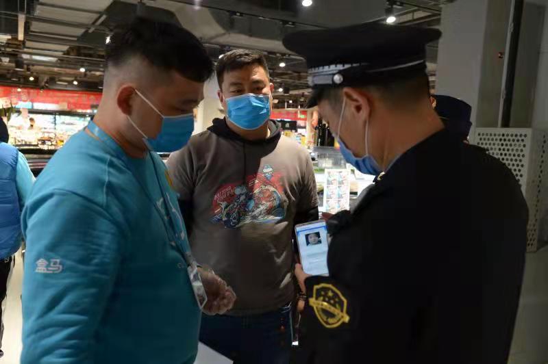 北京通州开展进口冷链食品专项检查
