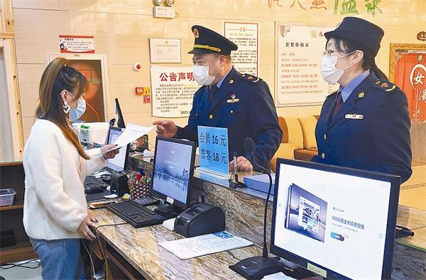  山东省威海市文登区将消费纠纷化解于萌芽中