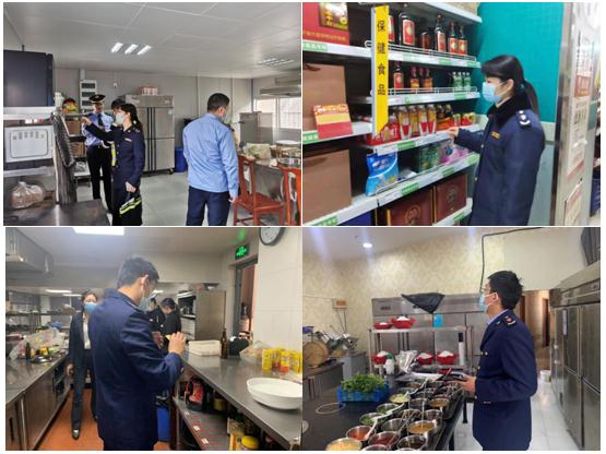  江苏南京开展食品安全专项检查
