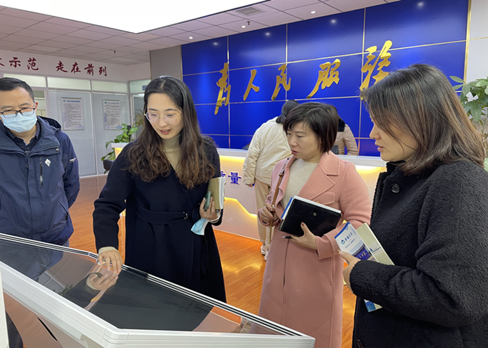 提升质量效能 江苏省市监局调研建邺区“质量小站”