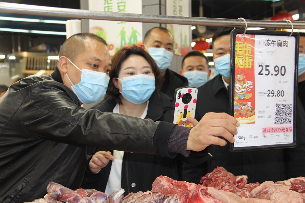  新春走基层｜局长带队查市场 确保春节安乐祥和