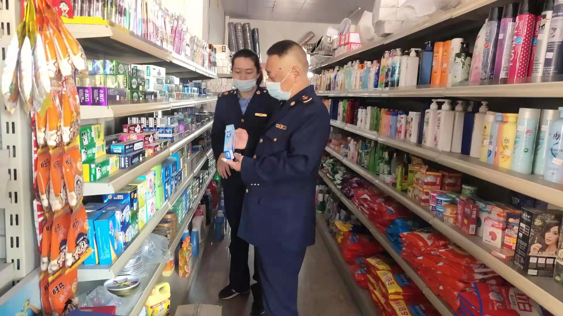  福建厦门：线上线下一体化监管网红功效牙膏
