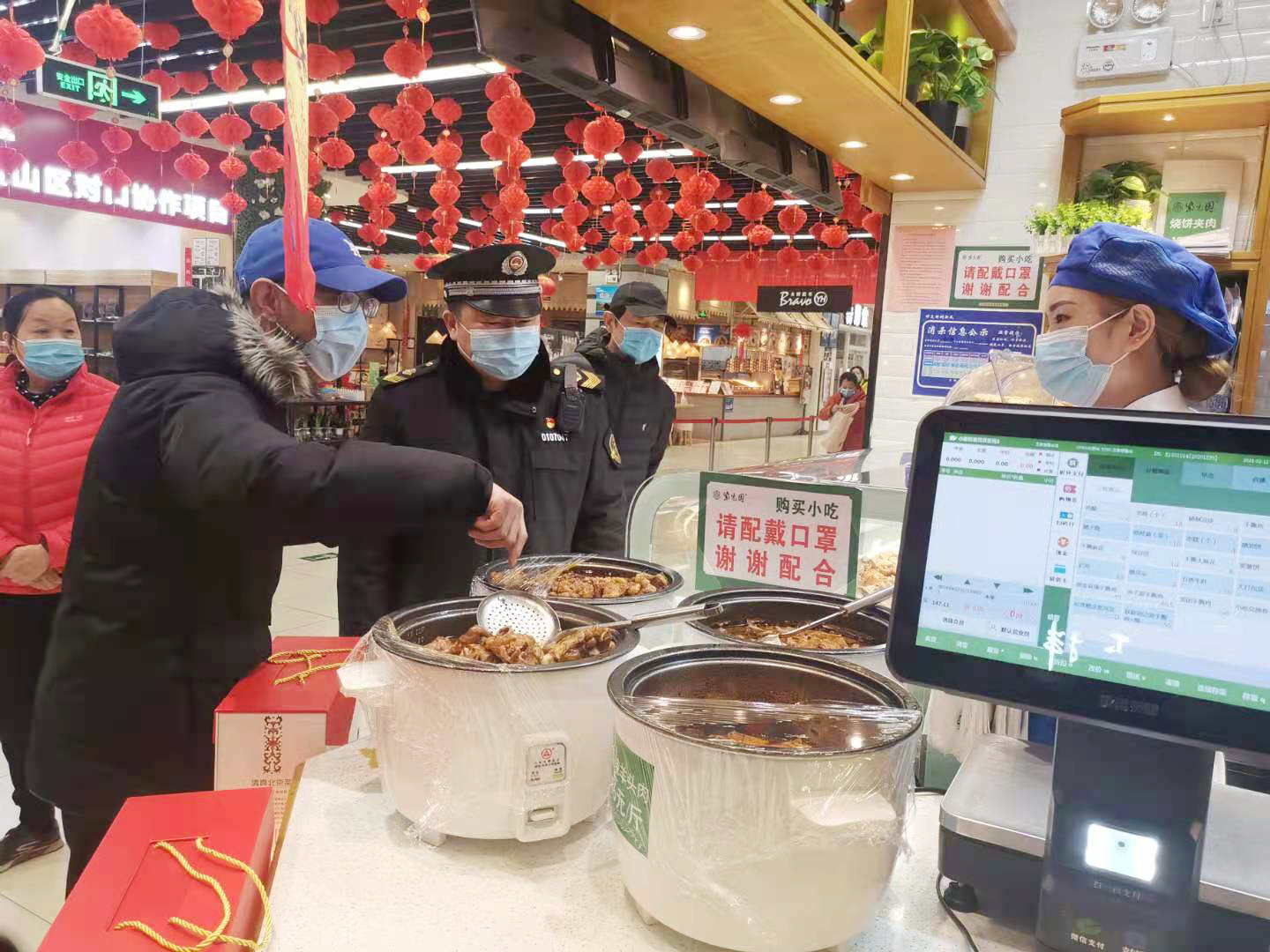 北京石景山：增强节后食物清静监管