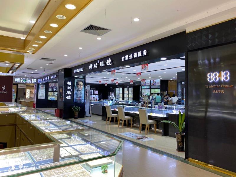  海南省消委会发布太阳镜比较试验结果 20个品牌样品均符合标准