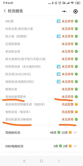  三大指数跌超1% 电力板块逆势大涨