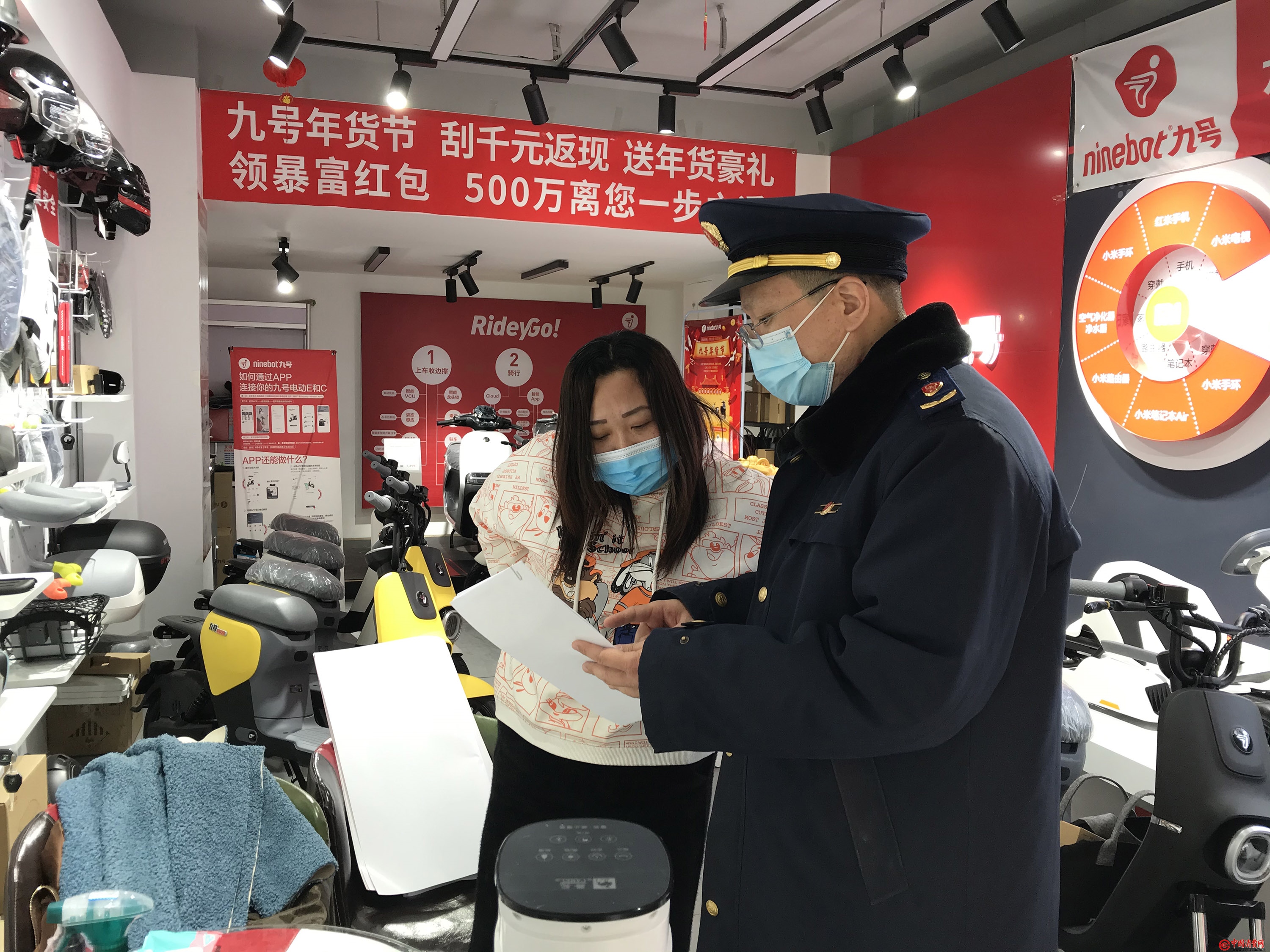 北京石景山区睁开电动自行车经营主体专项魔难