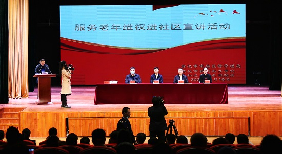  吉林敦化：老年消费维权教育进社区