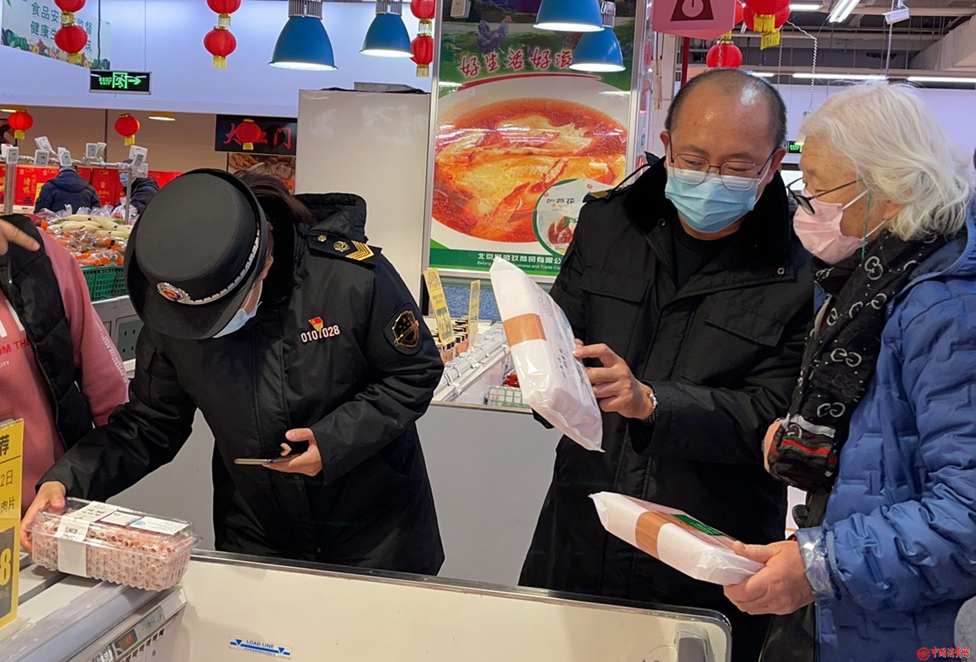 “北京冷链”食物拓展 石景山区增强进口冷链食物清静魔难
