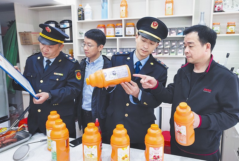 连续流动分析法测定杏仁中氰化物（一）