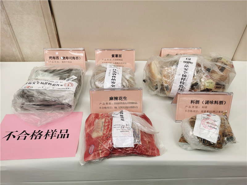  江苏食品安全形势稳定向好 电商、农贸市场等不合格率相对较高