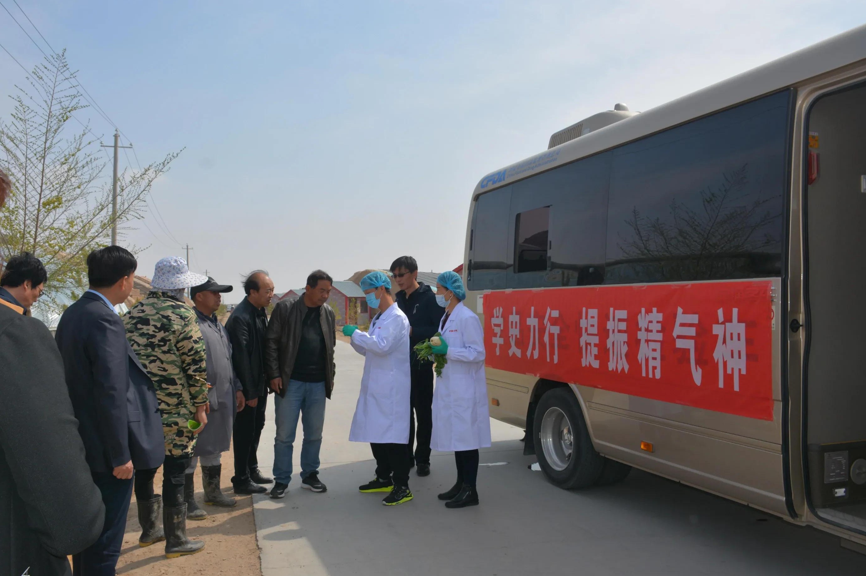  我为群众办实事｜甘肃民勤食品安全快检走进田间地头