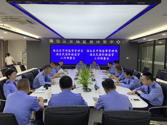 文旅领域APP理应更“适外”