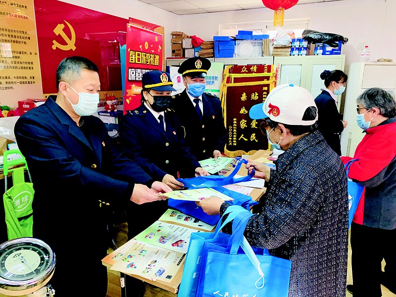 残疾人“两项补贴”标准再提标