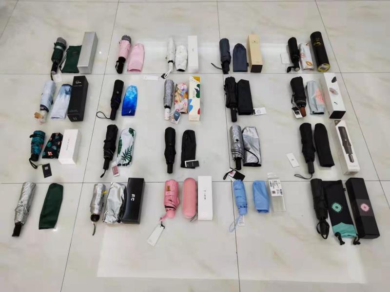 广东省佛山市消委会发布晴雨伞质量调查结果 花漾品牌一款手动伞不防紫外线