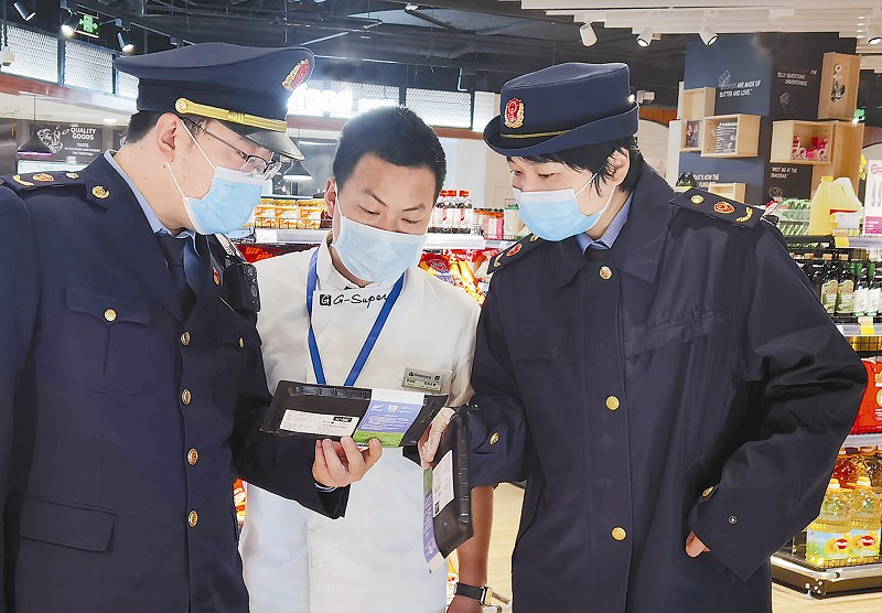  49家拟赴境外IPO企业已提交备案申请 目前监管层鼓励渠道畅通