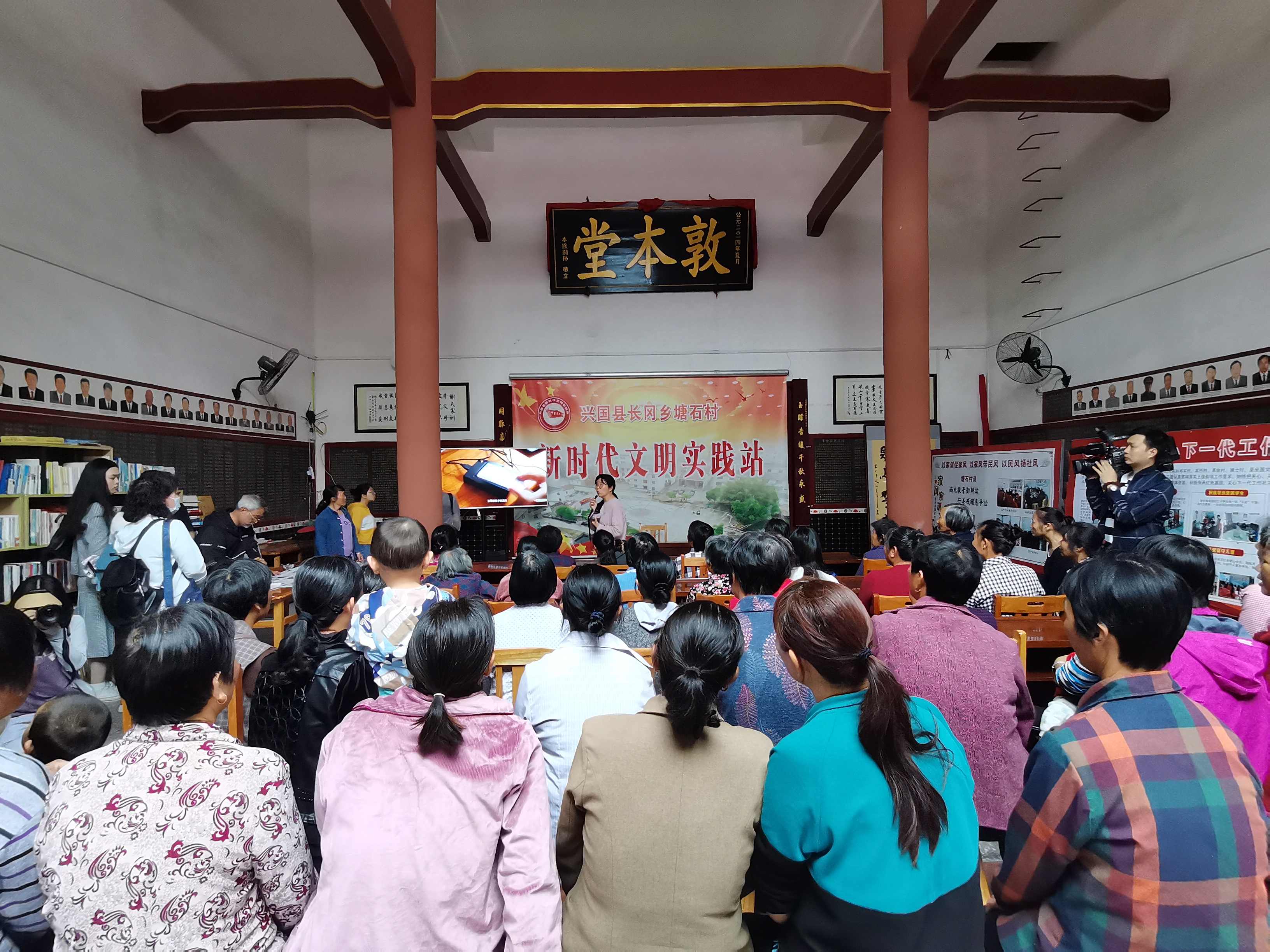  新思想引领新征程•红色足迹｜文明幸福卡引领农村新风尚