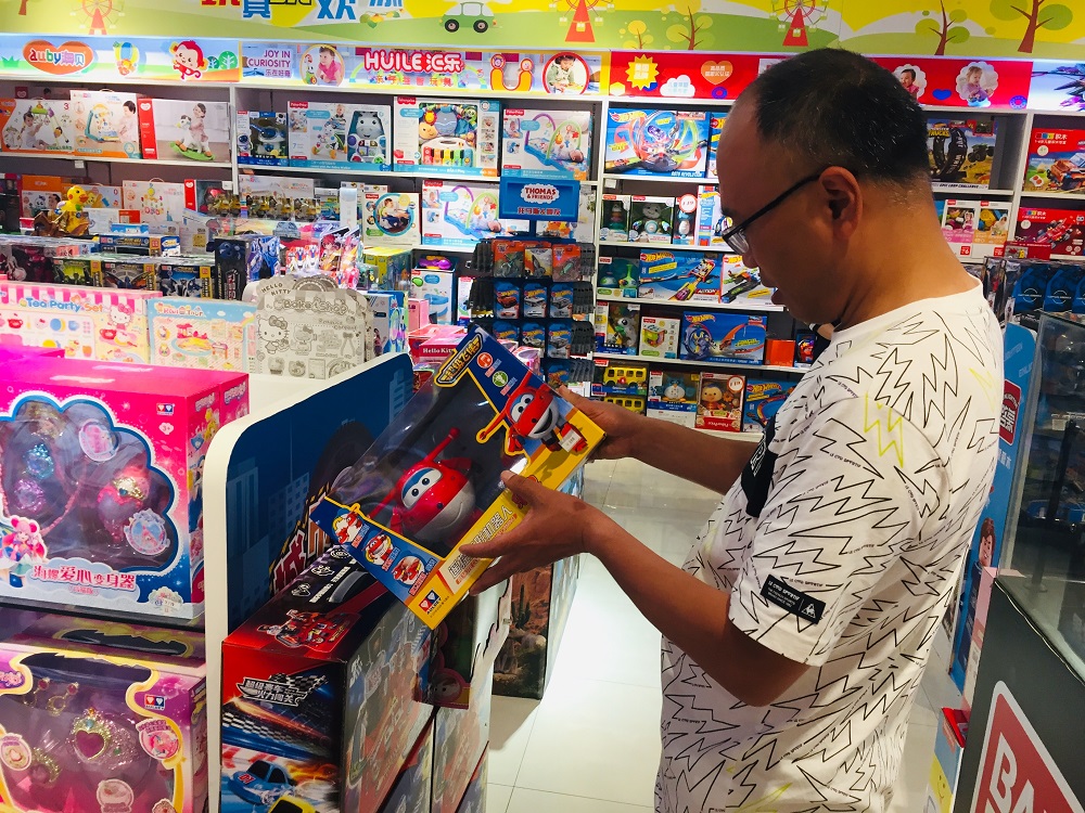 重庆江北：对于儿童用品睁开破费体察、品质抽检