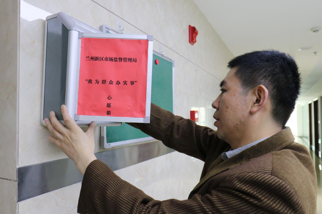  我为群众办实事｜小小心愿箱，解决大难题