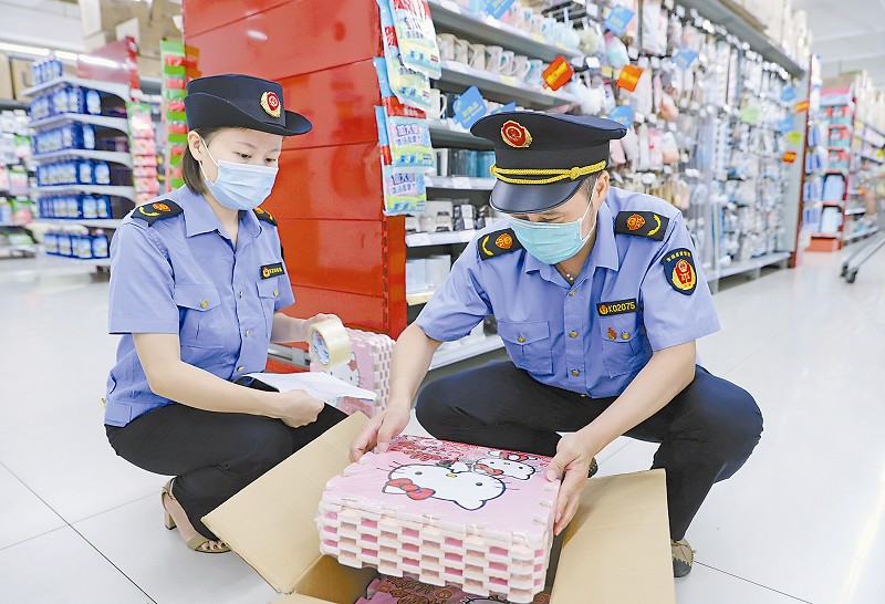严查“三无”儿童用品