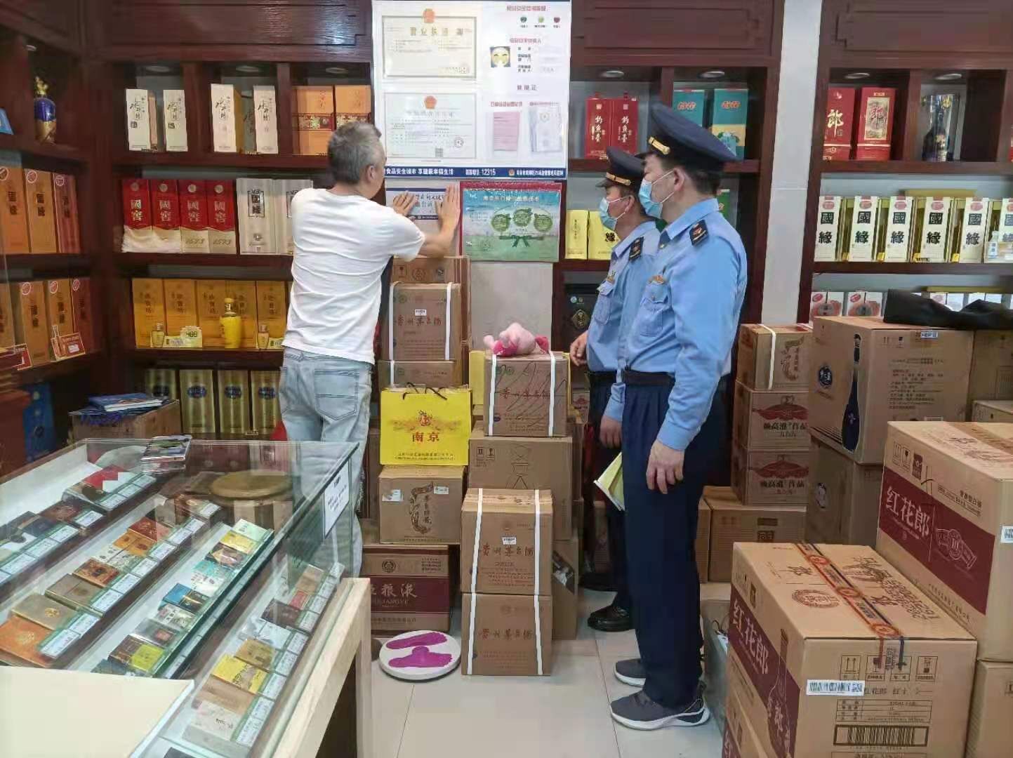 防止向未成年人销售酒类商品 江苏南京睁开专项法律魔难
