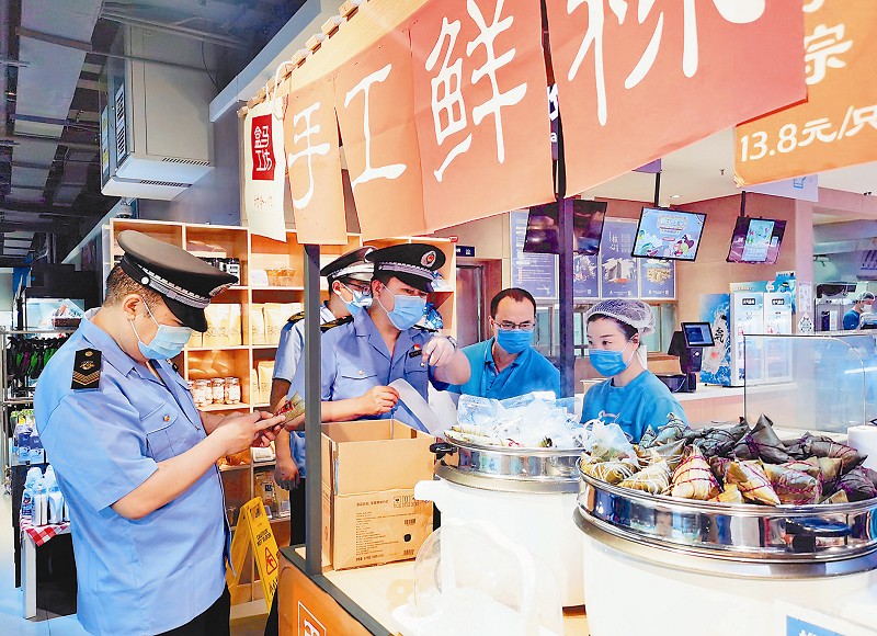 沪指跌0.44%险守3500点，贵州茅台大涨6%，北向资金净流入近70亿元