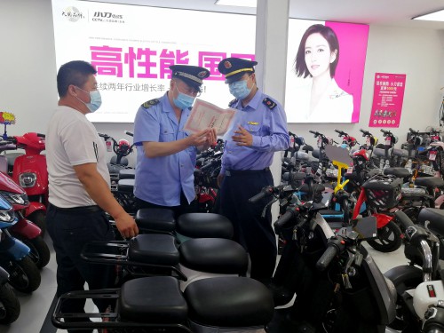 北京丰台：睁开电动自行车销售规模专项魔难