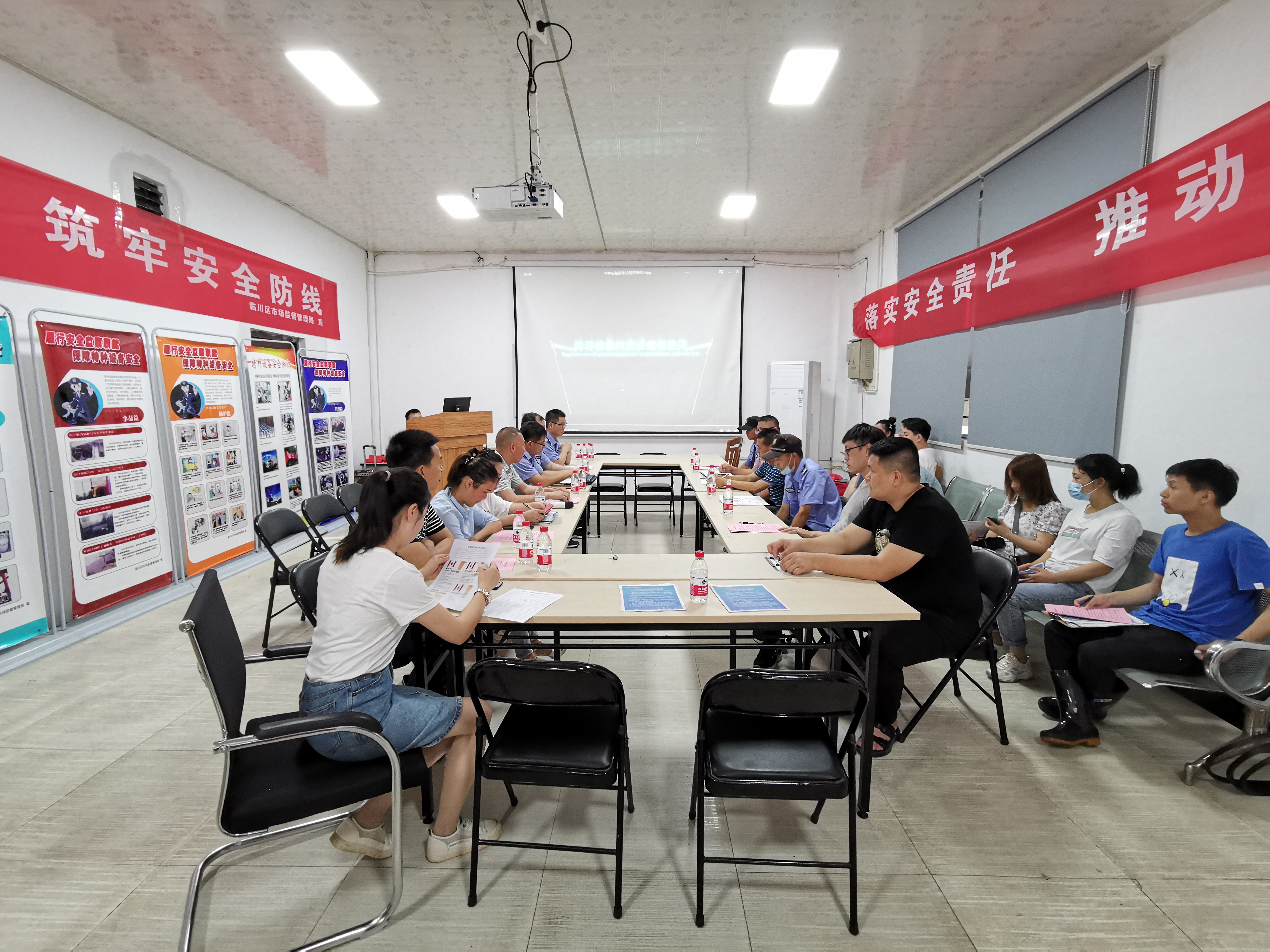  我为群众办实事｜“小课堂”助推企业筑牢特种设备安全防线