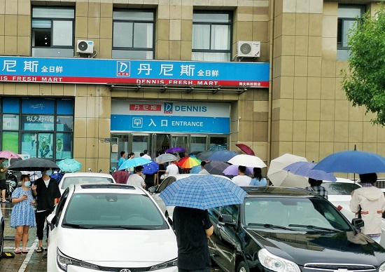 保价稳供 郑州市场监管部门在行动 