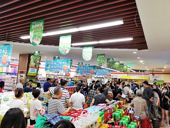  经济基本面回暖 人民币盘中逾600点反弹彰显底气