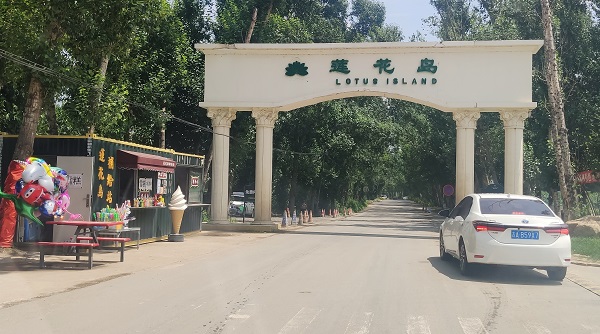 4A级景区医务室唱起“空城计”