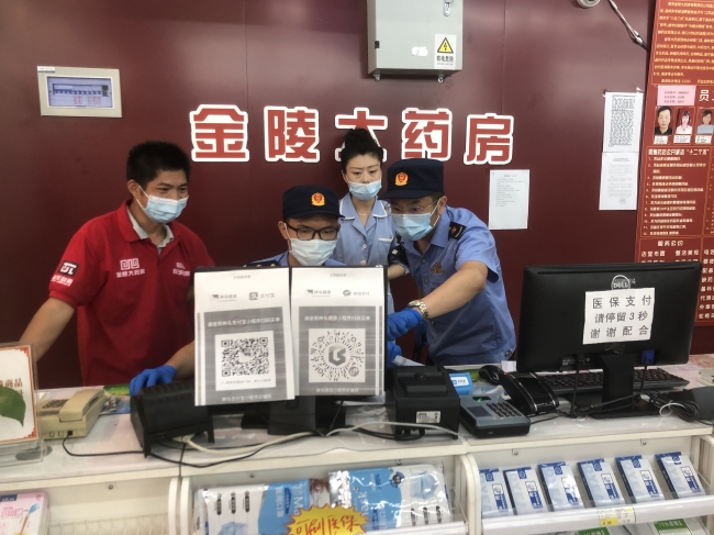  生物饲料及其替代和减少抗生素使用技术研究进展（二）