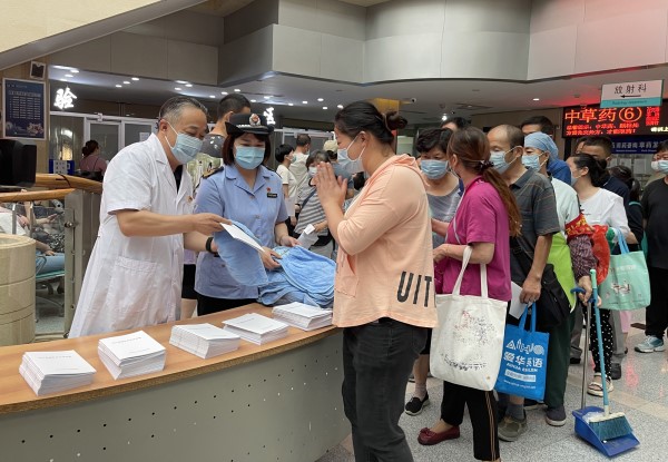 北京石景山：多形式开展医疗器械宣传周活动
