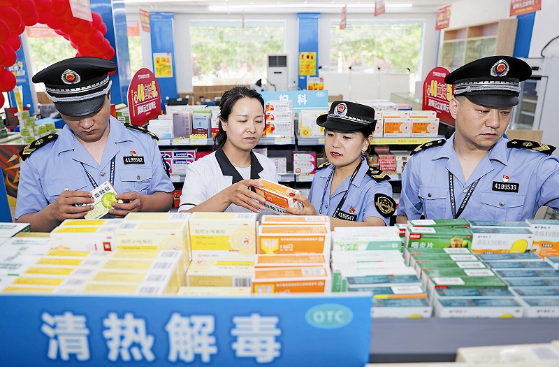  加强夏季药品市场检查