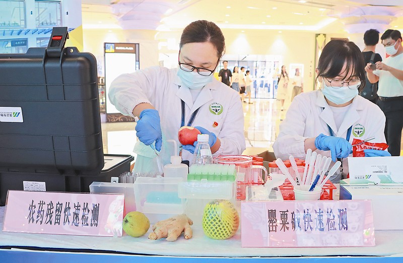 连发利好后股价大涨 金禾实业大股东拟减持2000万股