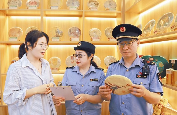 两家私募公司违规出借期货账户被罚
