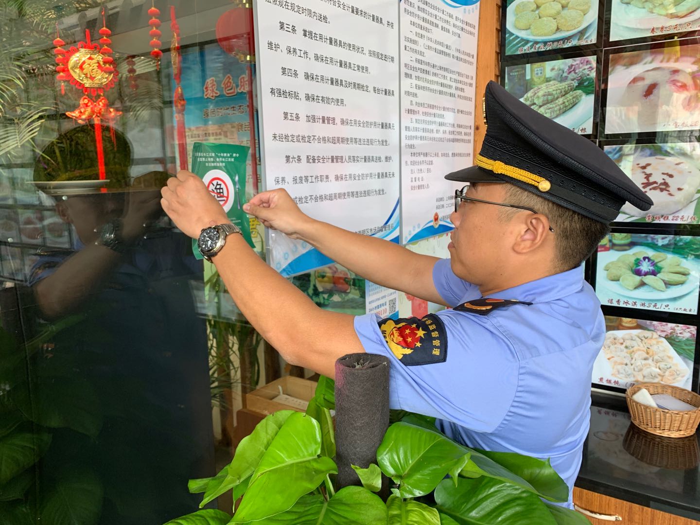 春节期间我市智慧停车项目免费