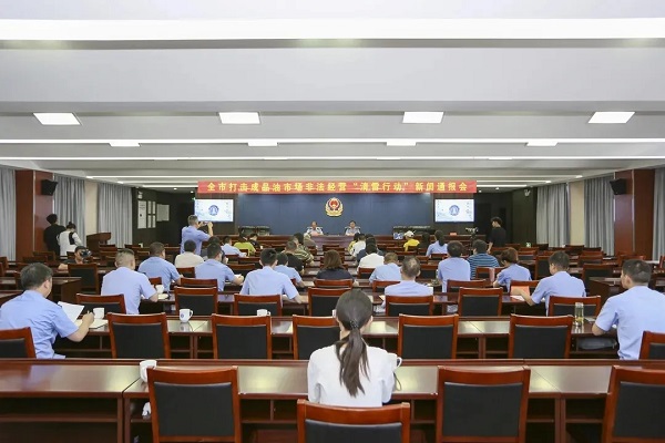 成效显著，浙江长兴深入推进成品油市场非法经营 “清雷行动”
